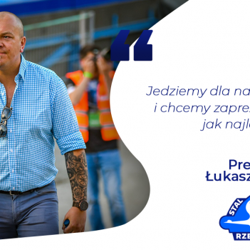 Łukasz Rojek: Jedziemy dla naszych Kibiców i chcemy zaprezentować się jak najlepiej